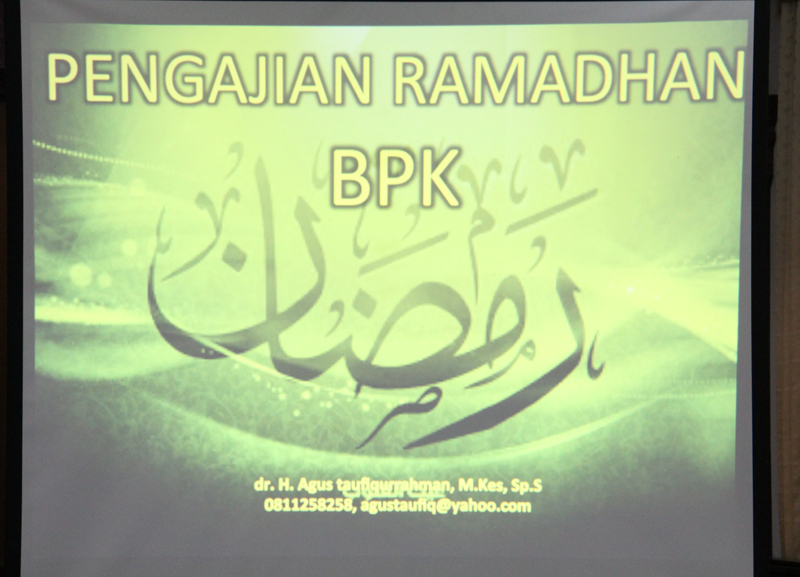 Keluarga Besar BPK RI Perwakilan Provinsi DIY mengelar buka puasa bersama di Ruang Auditorium R. Soerasno dengan pembicara Ustadz Agus Taufiqurrohman.